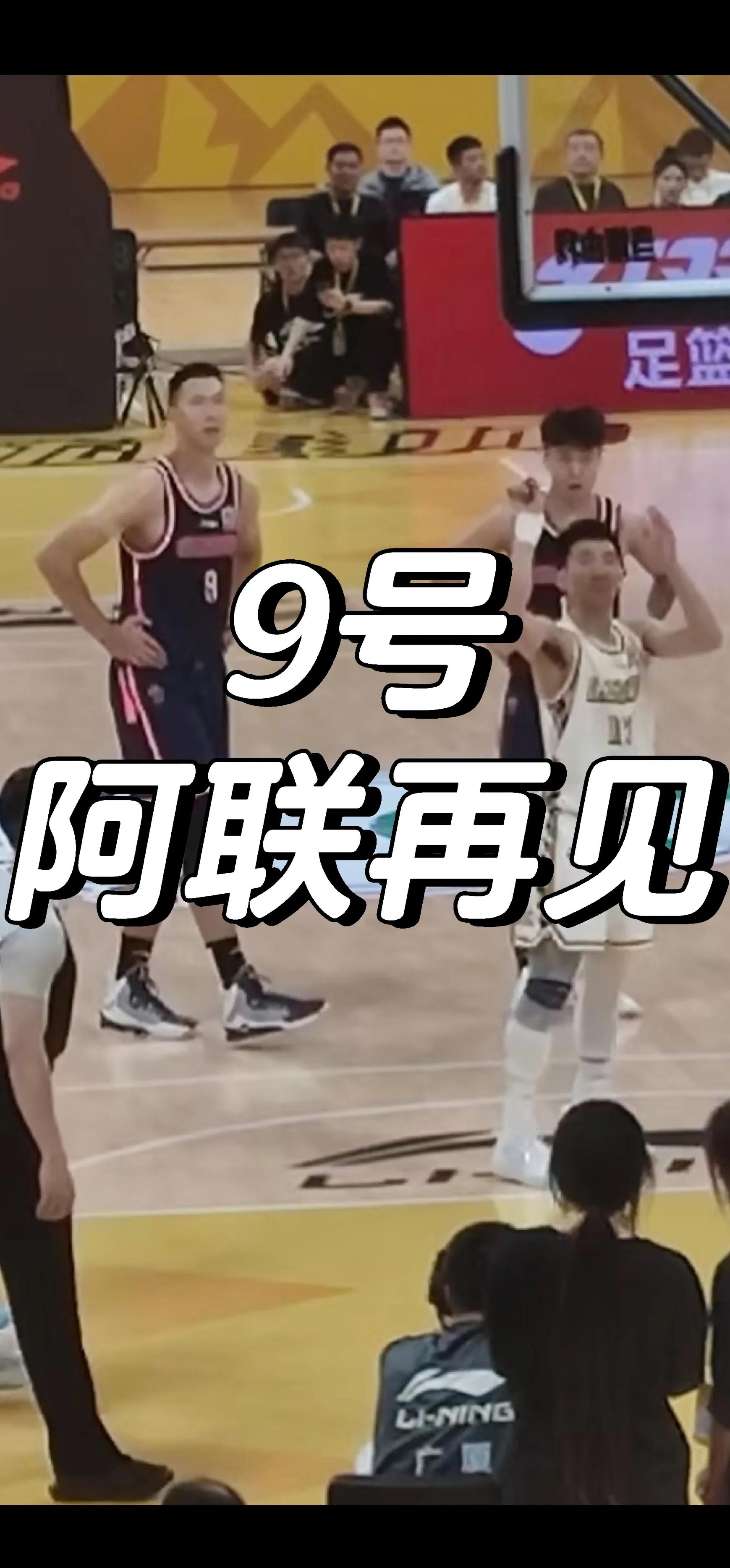 赛季初期球队表现已引发关注(赛季初期球队表现已引发关注的球员) 赛季初期球队表现已引发关注(赛季初期球队表现已引发关注的球员)