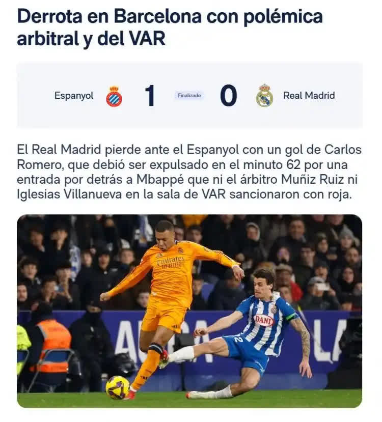 西班牙击败奥地利，晋级希望一片光明的简单介绍