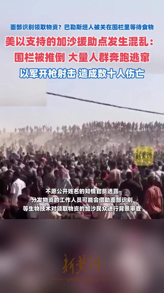 爱游戏体育网站-巴勒斯坦射击选手奋力表现晋级的简单介绍