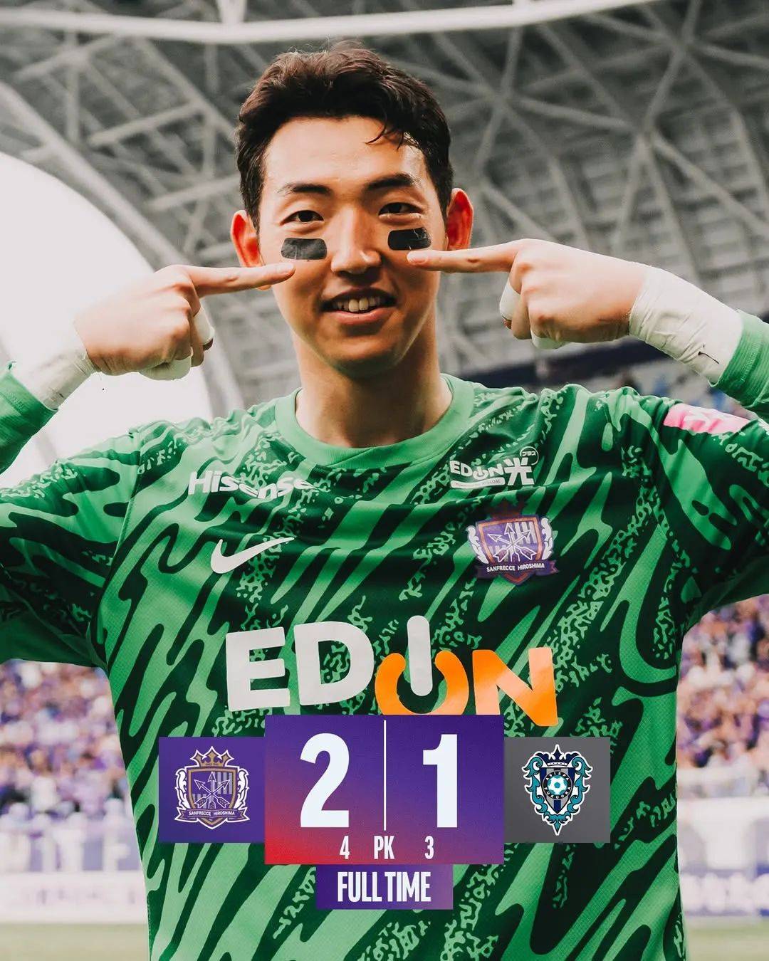 关于鹿岛鹿角战术调整,关键球员或将首发出战的信息 关于鹿岛鹿角战术调整,关键球员或将首发出战的信息