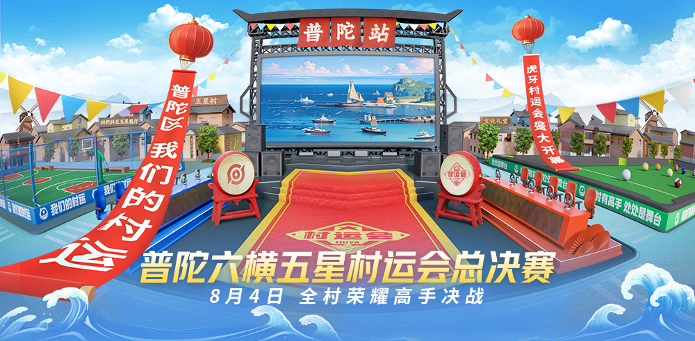 暗影军团在今日王者荣耀国际版比赛中表现亮眼,爆冷夺胜,直播间破纪录 暗影军团在今日王者荣耀国际版比赛中表现亮眼,爆冷夺胜,直播间破纪录