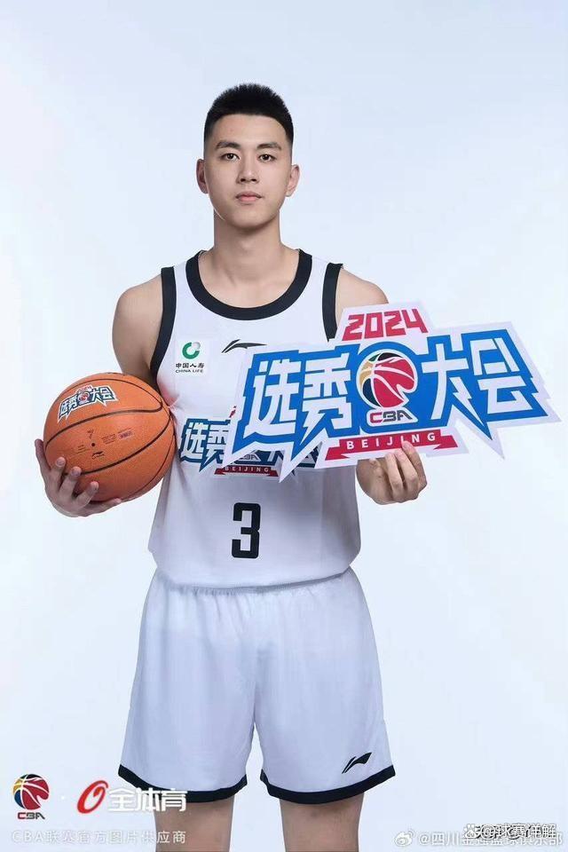 爱游戏官方登录入口-四川男篮经验丰富，收获连胜