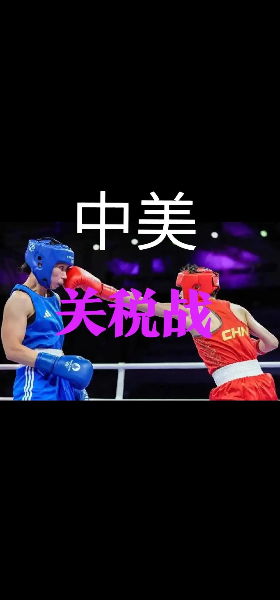 爱游戏中国官网-绝地反击：一波连胜打破僵局，球队展现强劲实力的简单介绍