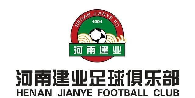 爱游戏app-包含建业对阵河南建业，新赛季首场胜利将归谁？的词条