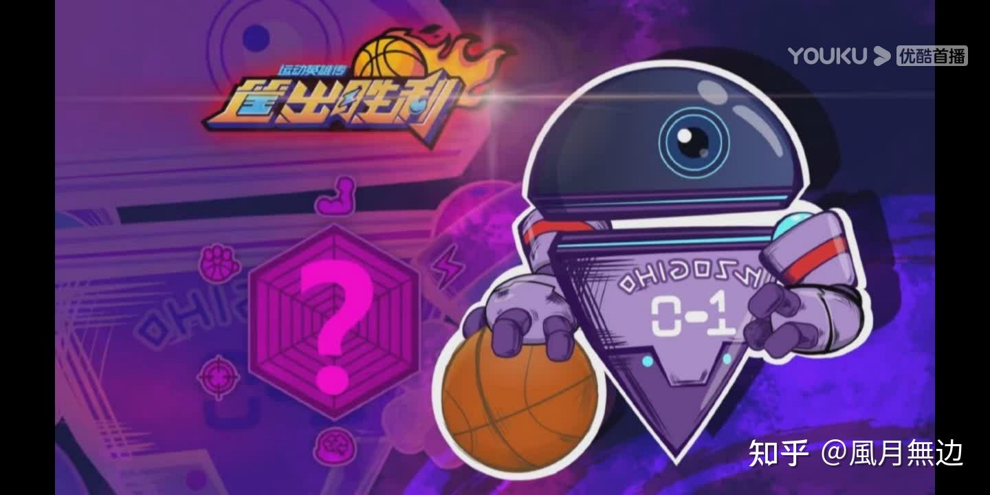 爱游戏体育下载-江苏宝狮队实力过人，再次登上胜利之巅的简单介绍