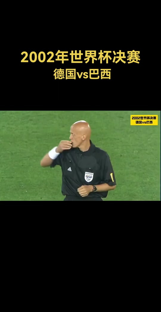 爱游戏网页版-国际足球赛赛果揭晓，德国队遭遇惨败的简单介绍