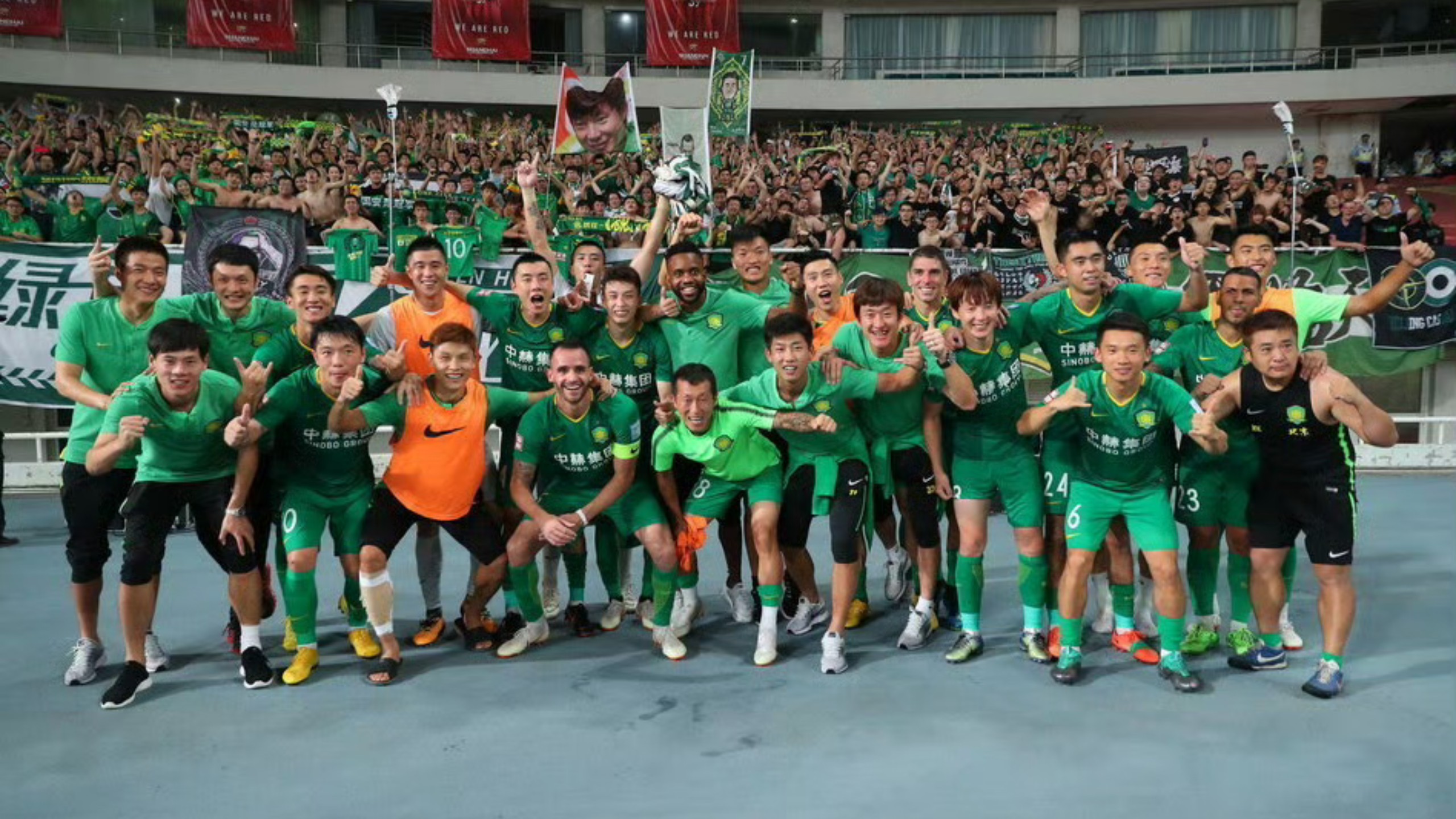 爱游戏体育下载-北京中赫国安客场战平上海上港