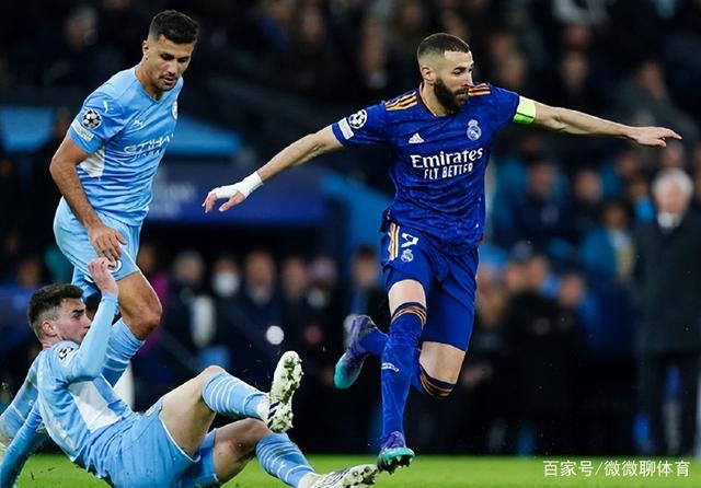 曼城逆转皇马,晋级欧冠半决赛 曼城逆转皇马,晋级欧冠半决赛