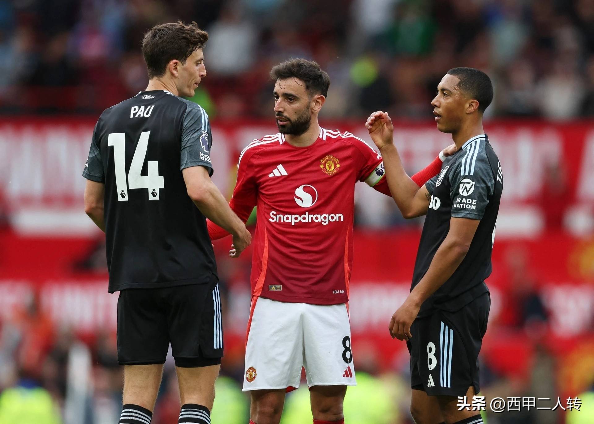 爱游戏官网网页版入口-阿斯顿维拉主场击败曼联，保住希望