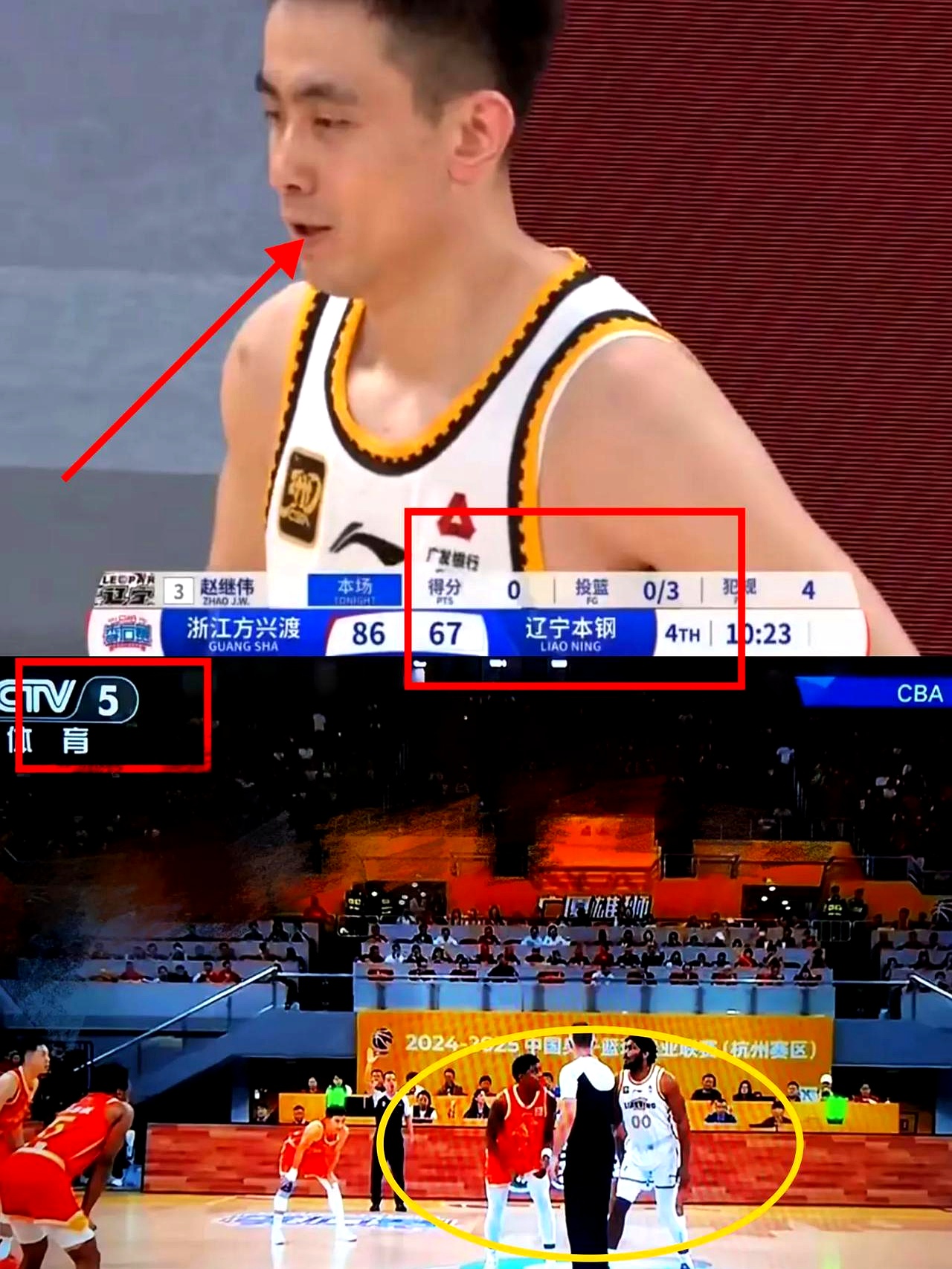 爱游戏-关于CBA联赛推迟开始，球员士气受影响的信息