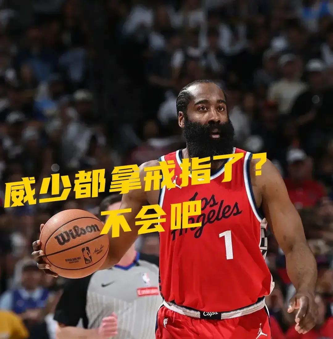 爱游戏-篮网遗憾负于掘金，哈登砍下+助攻的简单介绍