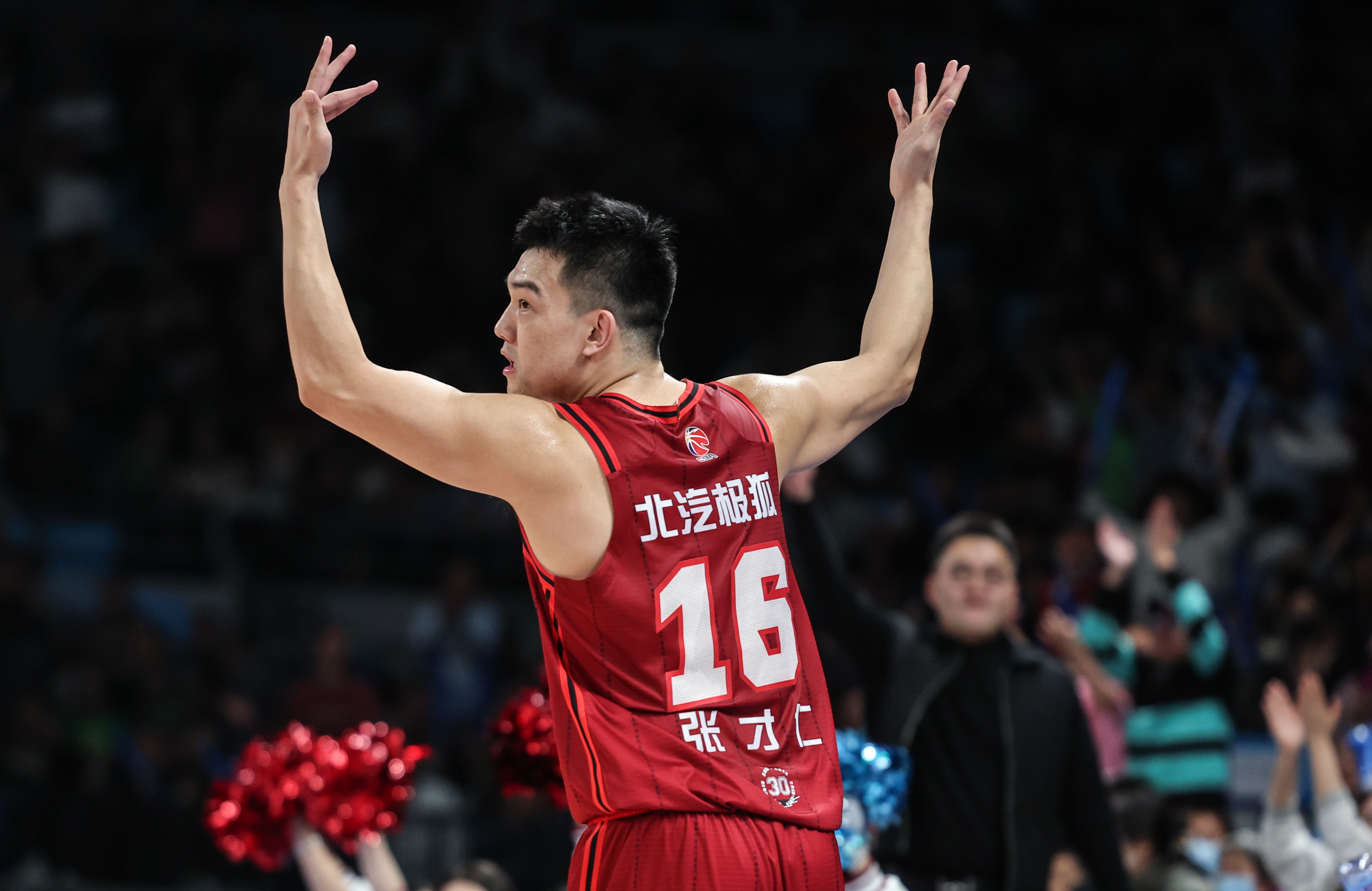 爱游戏-包含在北京队赛场上演CBA季后赛，逆转，引发球迷泪目的词条