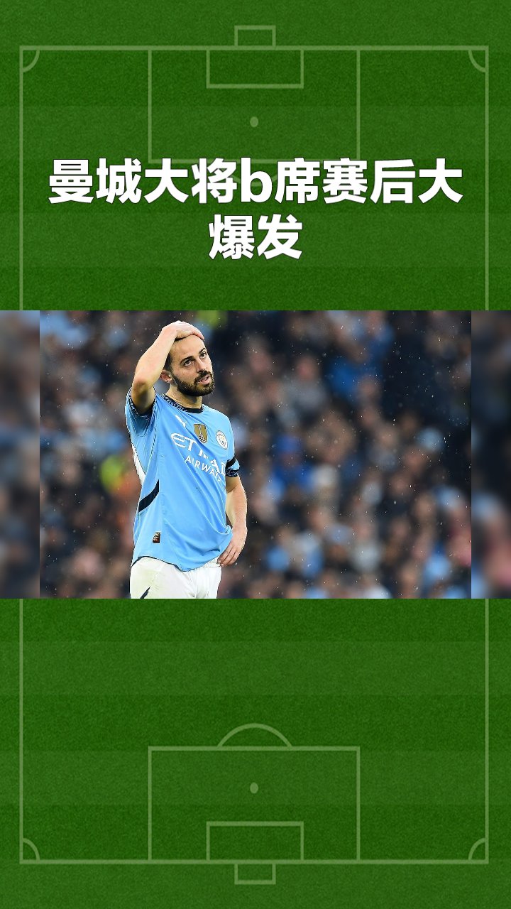 爱游戏体育官网-法兰克福队球员选址转投英超，引发球迷热议