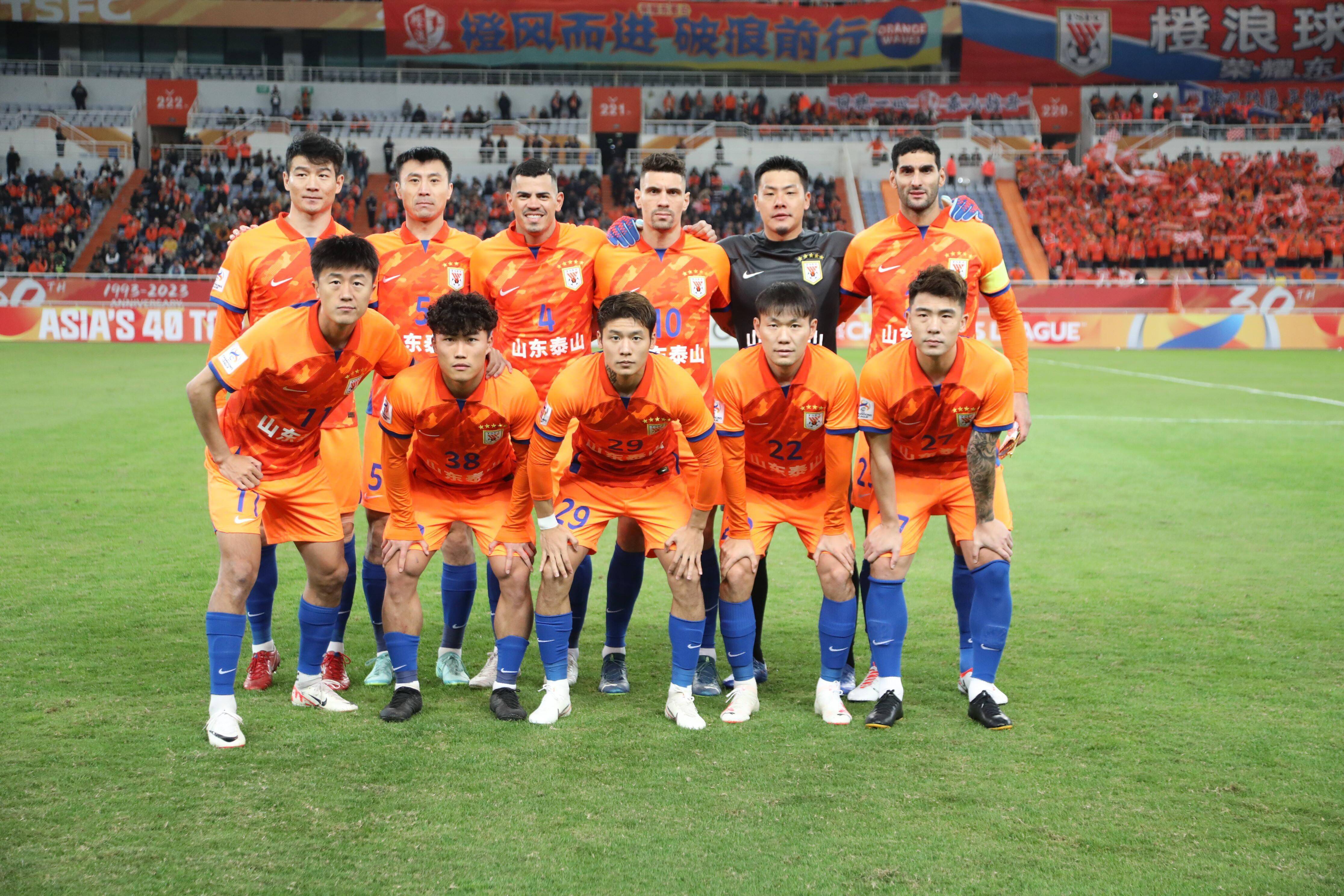 山东泰山逼平重庆斯威,保持不败战绩 山东泰山逼平重庆斯威,保持不败战绩