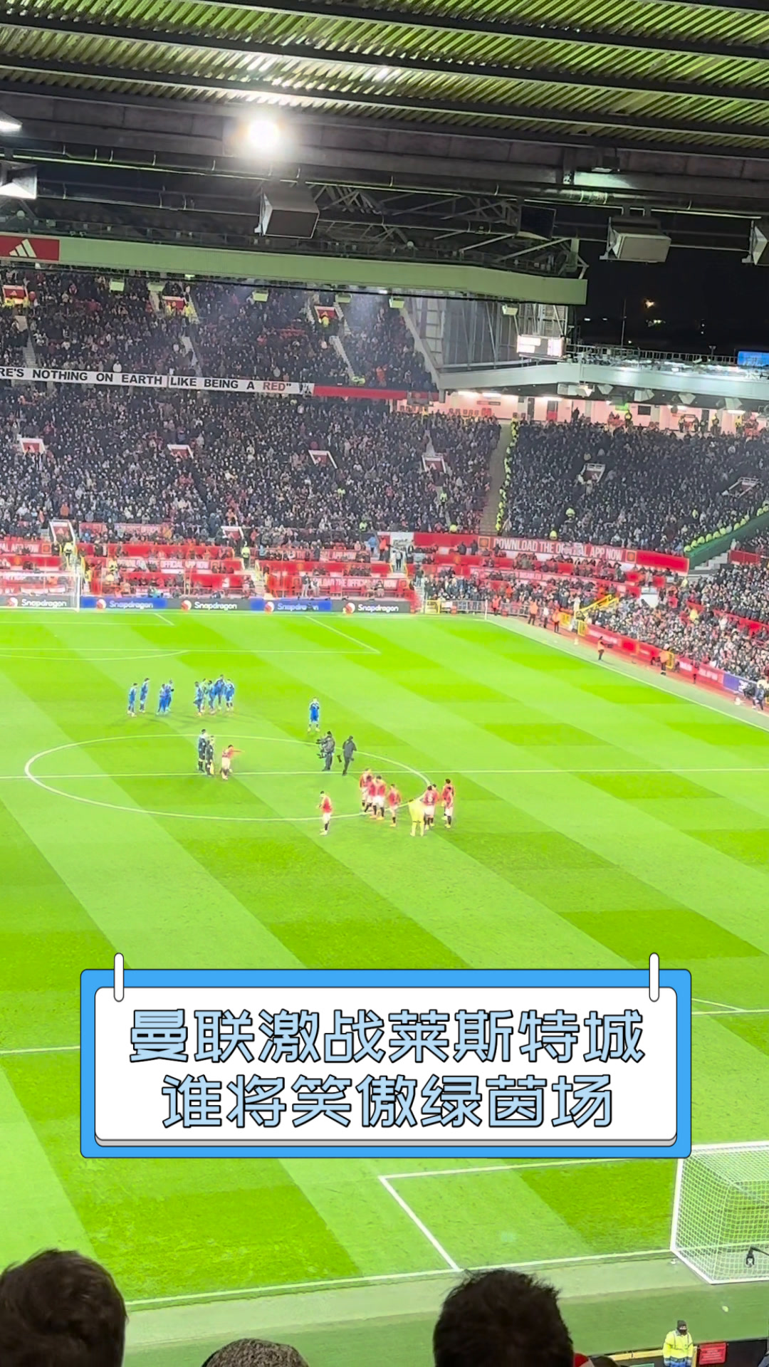 关于莱斯特城客场战胜沃特福德,继续领跑积分榜的信息 关于莱斯特城客场战胜沃特福德,继续领跑积分榜的信息