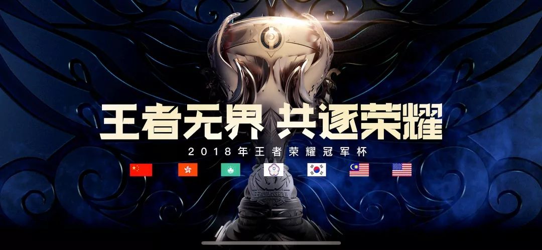 美洲球队实力强劲,逼近冠军宝座的简单介绍 美洲球队实力强劲,逼近冠军宝座的简单介绍