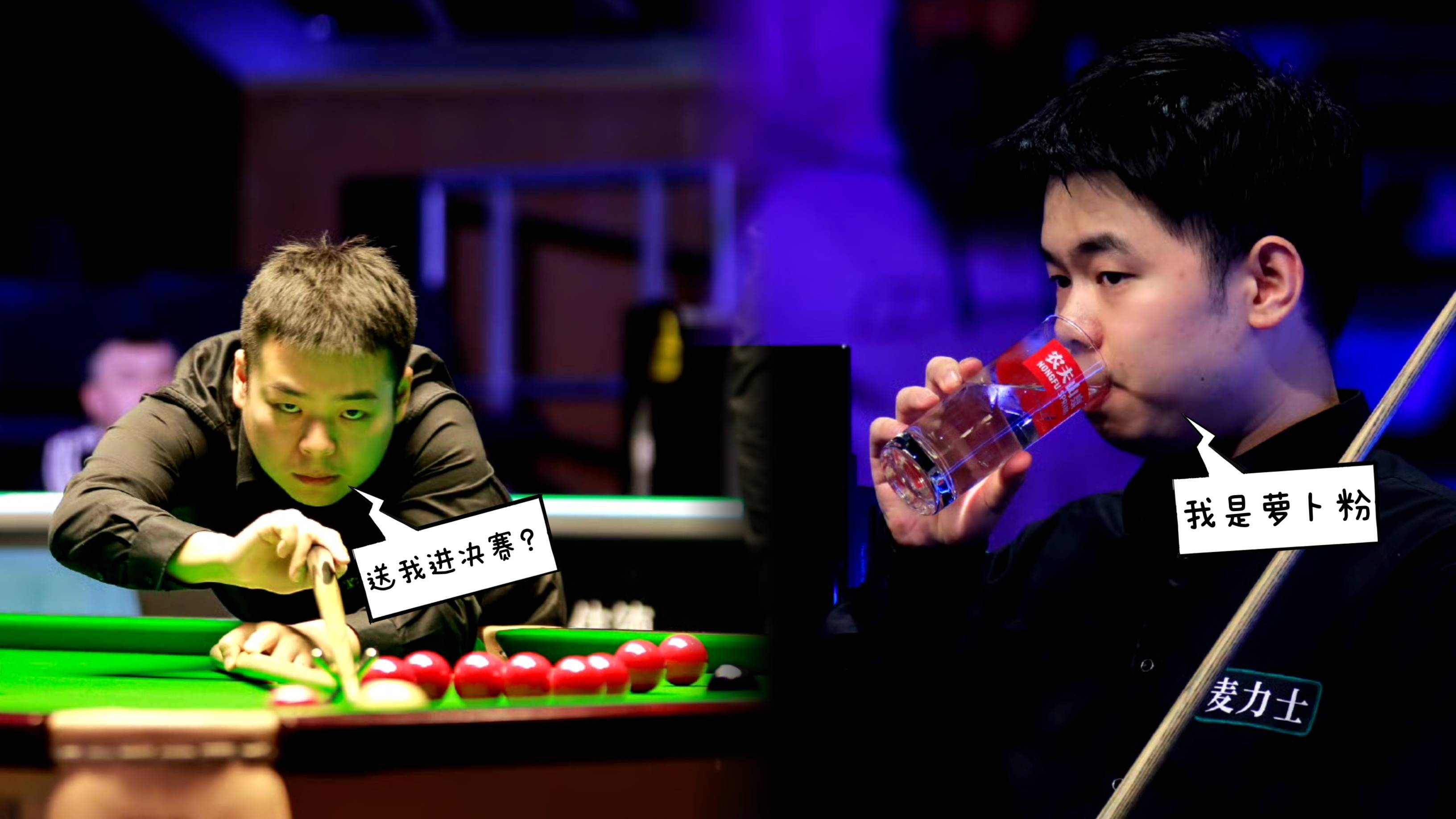 关于竞争激烈!选手争夺冠军,搏尽全力的信息 关于竞争激烈!选手争夺冠军,搏尽全力的信息