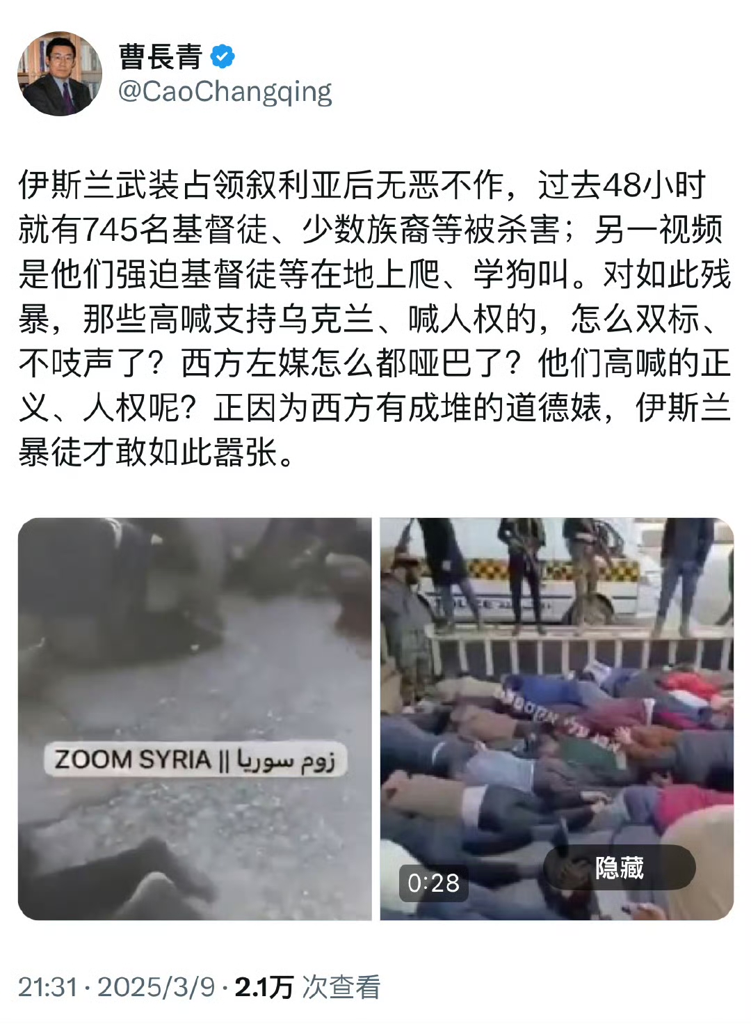 爱游戏在线登录-里尔客场遭遇惨败，遭遇保级危机