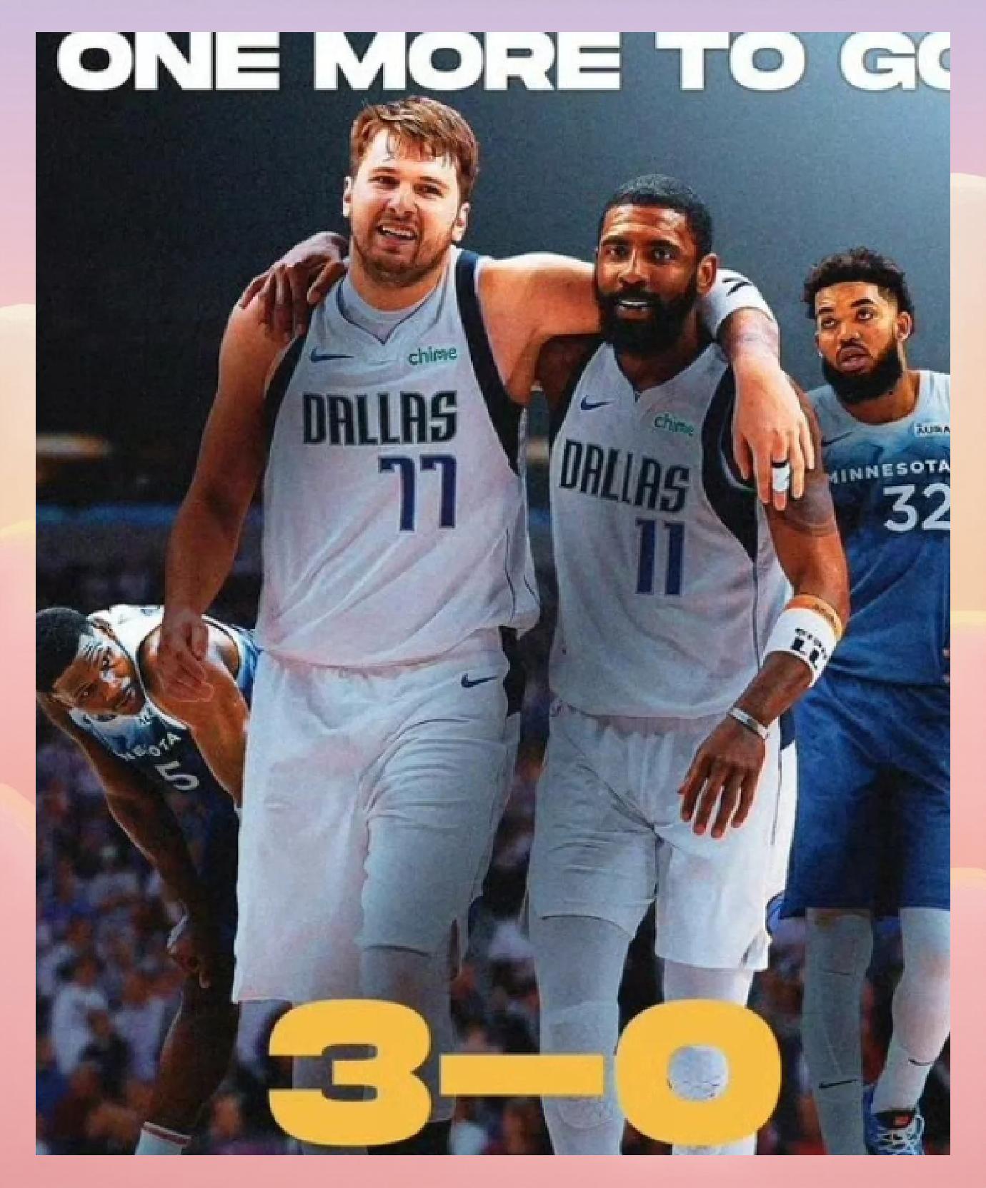 独行侠队球员集体爆发,联手赢下艰难比赛的简单介绍 独行侠队球员集体爆发,联手赢下艰难比赛的简单介绍