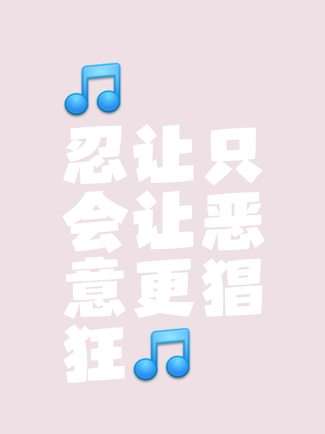 爱游戏官网-曼俱不担足改战局是毛躁傲气的简单介绍