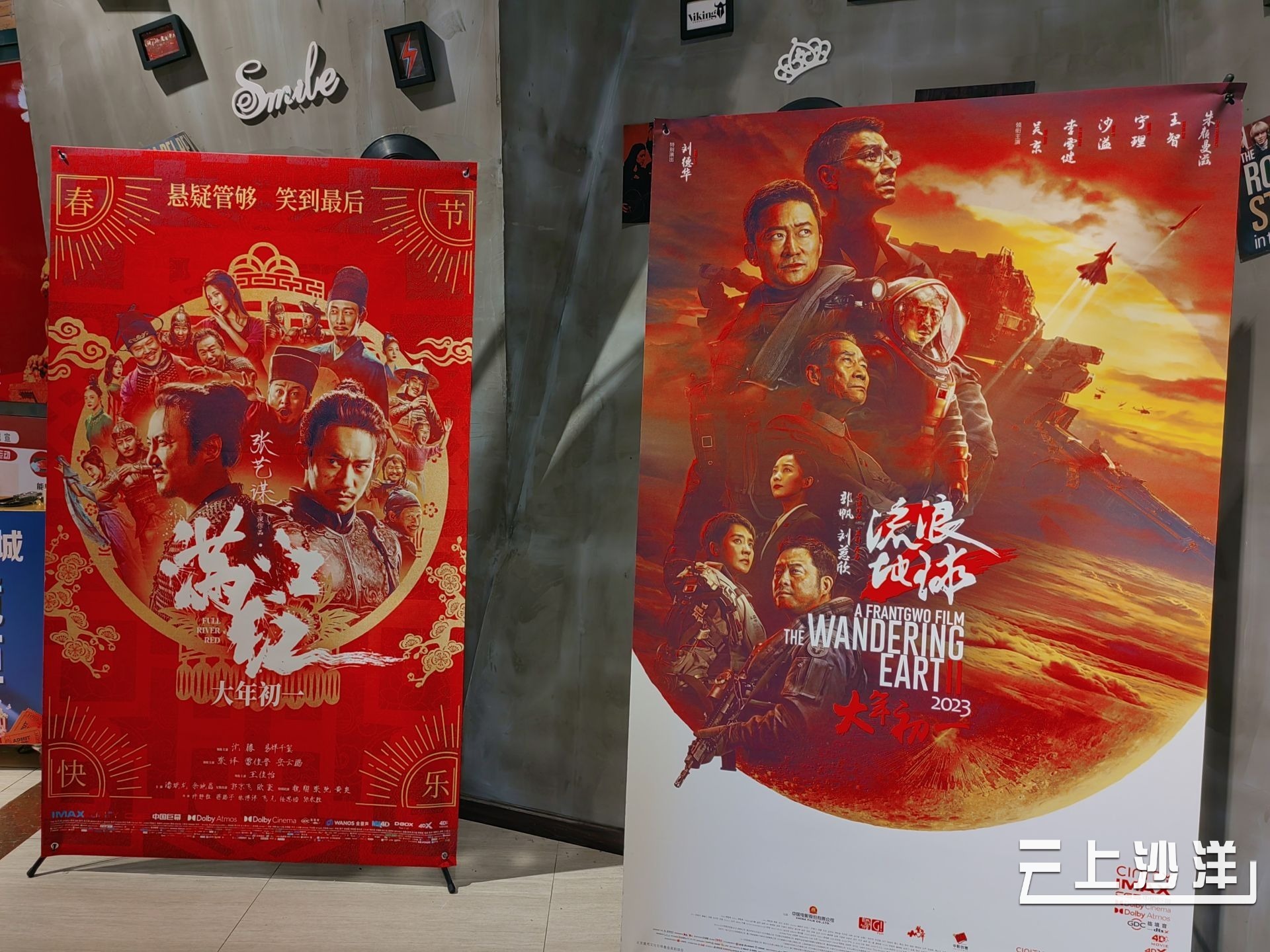 爱游戏体育链接-弱敌强，绝地反击谁才将笑到最后的简单介绍